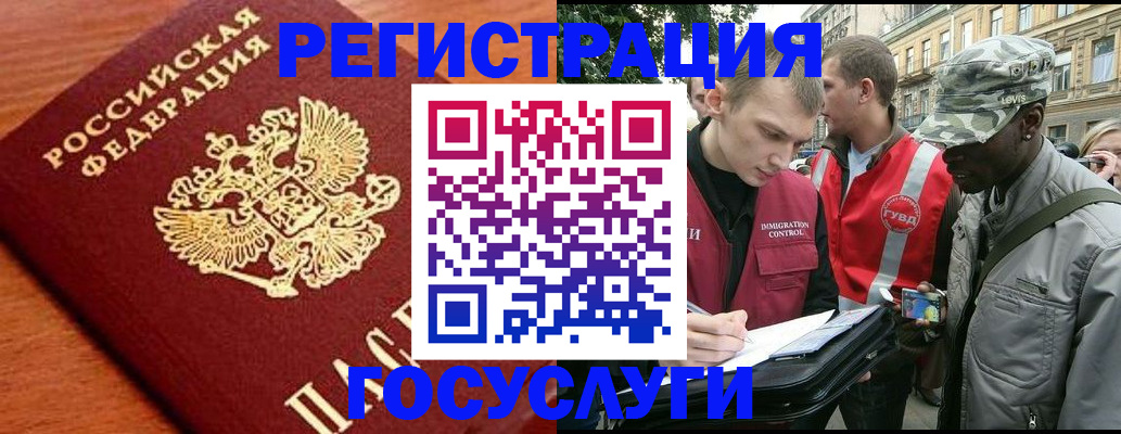 форма 3 в Чулыме